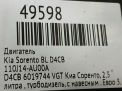 Двигатель Hyundai / Kia D4CB VGT Соренто фотография №8