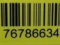 Электронный блок Hyundai / Kia Портер , 2.5 TD фотография №3