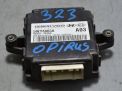 Электронный блок Hyundai / Kia Опирус 954703F200 фотография №1