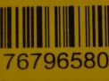 Электронный блок Hyundai / Kia Экус 2 фотография №5