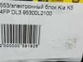 Электронный блок Hyundai / Kia K5 DL3 L2100 фотография №4