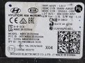 Электронный блок Hyundai / Kia Аванте , Элантра CN7 AA030 фотография №3