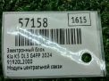 Электронный блок Hyundai / Kia K5 III DL3 L2000 фотография №5