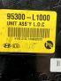 Электронный блок Hyundai / Kia Соната 8 95300L1000 фотография №5