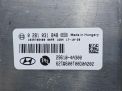 Электронный блок Hyundai / Kia Гранд Старекс 2.5 CRDi AdBlue фотография №5