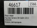 Фара левая Hyundai / Kia Генезис G80 DH B1100 фотография №6