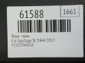 Фара правая Hyundai / Kia Спортейж 3 3W001 фотография №6