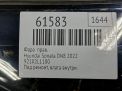 Фара правая Hyundai / Kia Соната 8 L1000 , д фотография №6