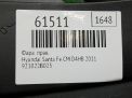 Фара правая Hyundai / Kia Санта Фе 2 2B025 , рест фотография №6