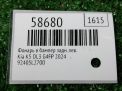Фонарь задний в бампер левый Hyundai / Kia K5 III DL3 , рест фотография №4