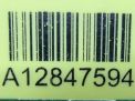 Фонарь задний внутренний правый Hyundai / Kia Санта Фе 3 DM фотография №5