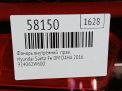 Фонарь задний внутренний правый Hyundai / Kia Санта Фе 3 DM 2W610 фотография №4