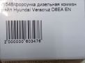 Форсунка дизельная коммон рэйл Hyundai / Kia D6EA (Веракруз, ix55) , д фотография №5