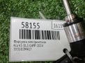 Форсунка электрическая Hyundai / Kia G4FP 1.6 T-GDI 2M417 фотография №6