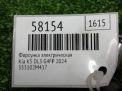 Форсунка электрическая Hyundai / Kia G4FP 1.6 T-GDI 2M417 фотография №6
