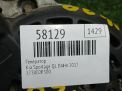 Генератор Hyundai / Kia Санта Фе 3 DM 2.0-2.2 CRDi 2F300 фотография №4