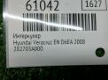 Интеркулер Hyundai / Kia АйХ55 , Веракруз 3.0 CDRi фотография №6
