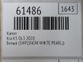 Капот Hyundai / Kia K5 DL3 фотография №7