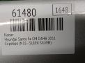 Капот Hyundai / Kia Санта Фе 2 CM , рест , д фотография №6