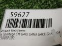 Катушка зажигания Hyundai / Kia G4KJ G4NA G4KE G4KD G4KC G4KE фотография №5