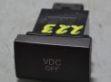Кнопка VDC Hyundai / Kia Опирус фотография №1