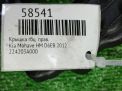 Крышка головки блока (клапанная) Hyundai / Kia D6EA D6EB , правая фотография №4