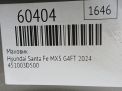 Маховик Hyundai / Kia Санта Фе 5 1.6 TCI Гибрид фотография №6