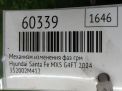 Механизм изменения фаз ГРМ Hyundai / Kia G4FP G4FT фотография №4