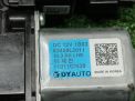 Моторчик стеклоподъемника Hyundai / Kia K5 III DL3 RL фотография №5