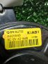 Моторчик вентилятора Hyundai / Kia Аванте , Элантра 6 фотография №4
