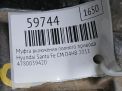 Муфта включения полного привода Hyundai / Kia Санта Фе 2, с 2009 года фотография №6