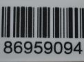 Накладка двери правой Hyundai / Kia Экус 2 фотография №5