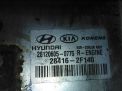 Охладитель EGR Hyundai / Kia D4HA D4HB фотография №1