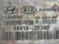 Охладитель EGR Hyundai / Kia D4HA D4HB фотография №3