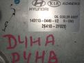 Маслоохладитель Hyundai / Kia D4HA D4HB фотография №2