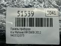 Панель приборов Hyundai / Kia Мохав 3.0 CRDi D6EB S2 фотография №6