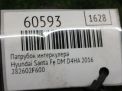 Патрубок интеркулера Hyundai / Kia Санта Фе 3 DM 2.0 CRDi фотография №6
