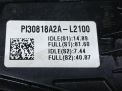 Педаль газа Hyundai / Kia K5 III DL3 фотография №6