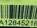 Подушка безопасности боковая (шторка) Hyundai / Kia Кворис , K9 , левая фотография №4