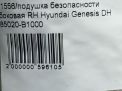 Подушка безопасности боковая (шторка) Hyundai / Kia Генезис II, G80 DH , правая фотография №4
