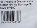 Подушка безопасности боковая (шторка) Hyundai / Kia Спортейж 3 SL, правая фотография №4