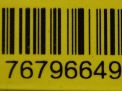 Подушка безопасности в рулевое колесо Hyundai / Kia Каренс 2 фотография №4