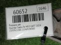 Подушка ДВС Hyundai / Kia Санта Фе 5 1.6 TCI Гибрид фотография №6