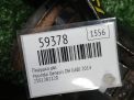 Подушка ДВС Hyundai / Kia Генезис II 3.8 GDI, левая фотография №4