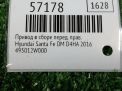Привод в сборе передний правый Hyundai / Kia Санта Фе 3 DM 2.0-2.2 CRDi фотография №5