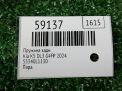 Пружина задняя Hyundai / Kia Соната 8 , К5 III L1130 фотография №3