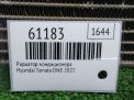 Радиатор кондиционера (конденсер) Hyundai / Kia K5 III DL3 L1500 фотография №3