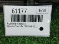 Радиатор основной Hyundai / Kia Санта Фе 2 2.2 CRDi, с 2009 г. фотография №3