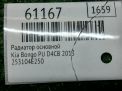 Радиатор основной Hyundai / Kia Бонго 3  2.5 CRDi 4E250 фотография №4