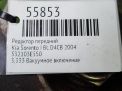 Редуктор передний Hyundai / Kia Соренто 1, 3.33, Part-Time фотография №4
